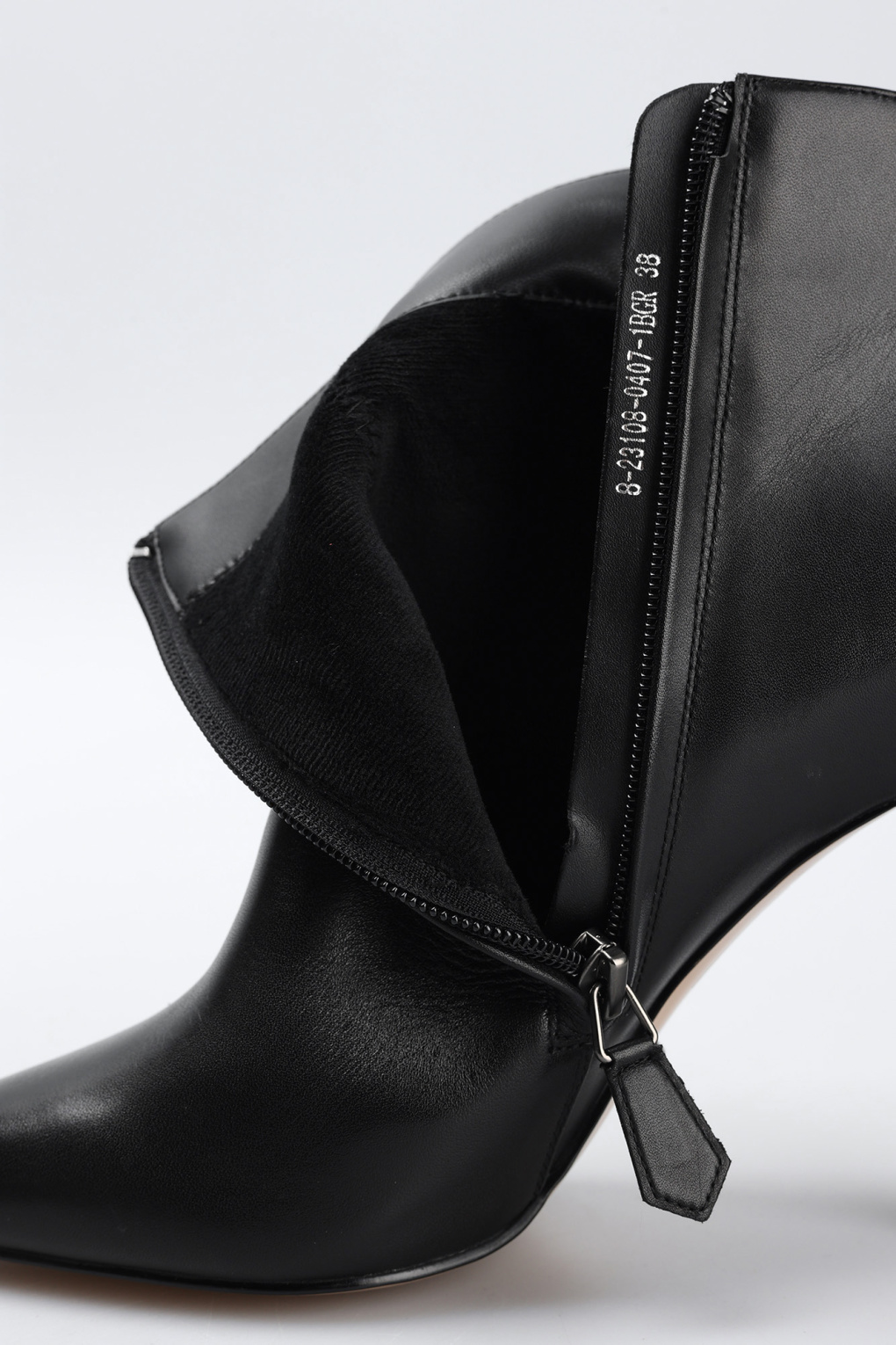 Ботильоны Graciana